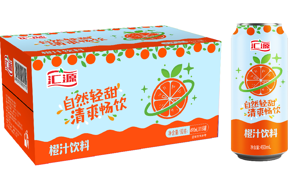 樂(lè)享香橙
